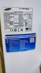 Инверторный холодильник Samsung-2