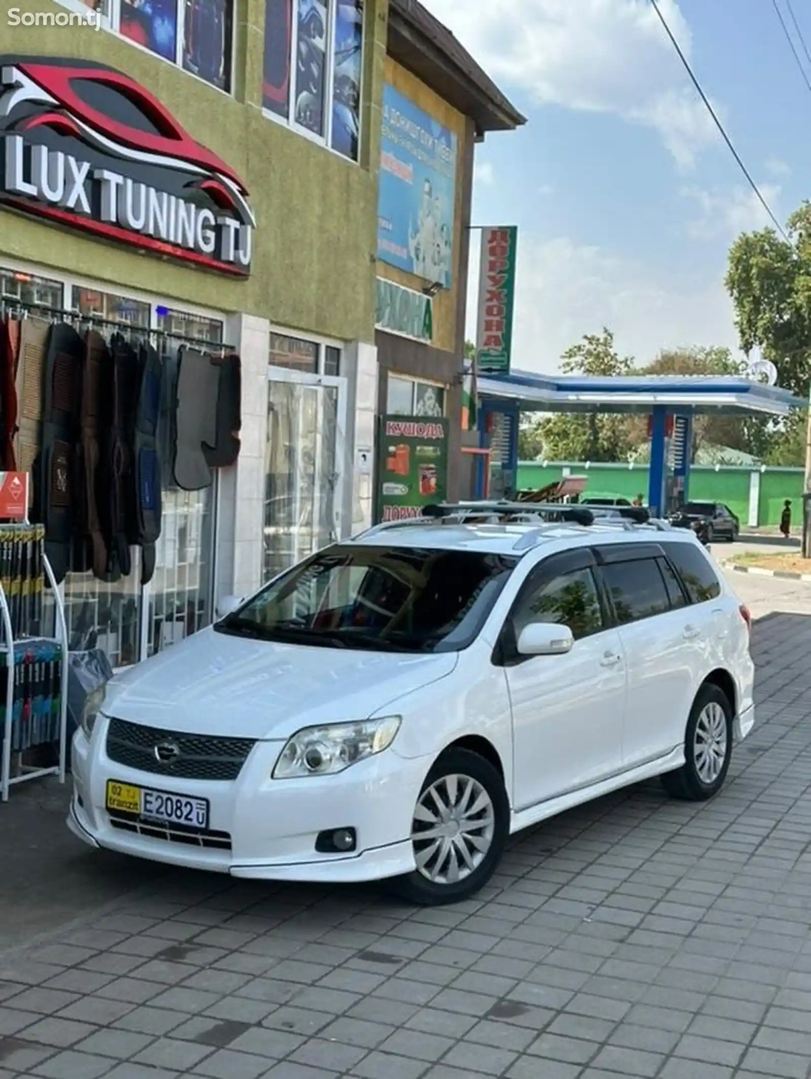 Toyota Fielder, 2007-1