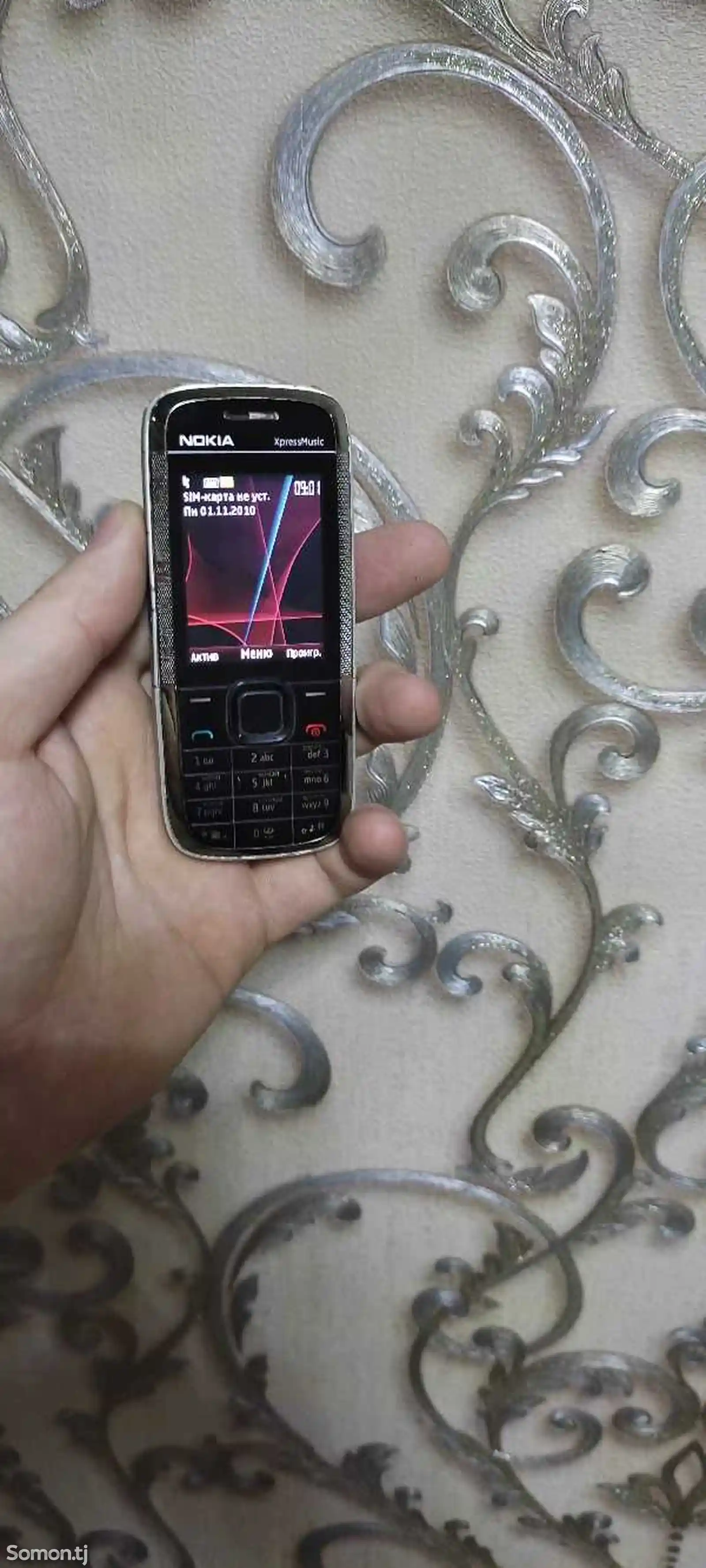 Nokia 5130-4