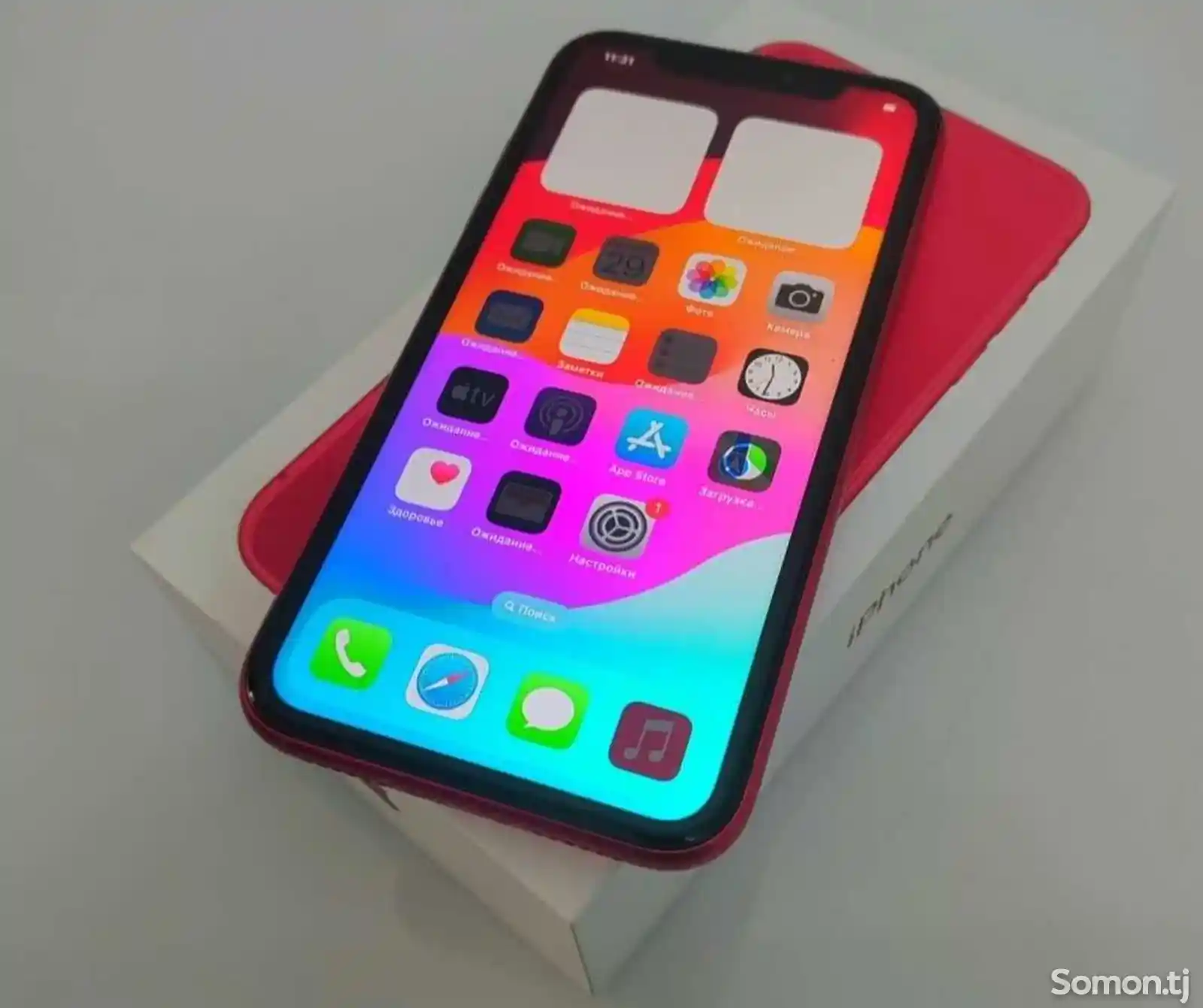 Apple iPhone 11, 64 gb, Product Red-4