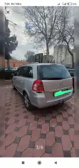 Opel Zafira, 2006-2