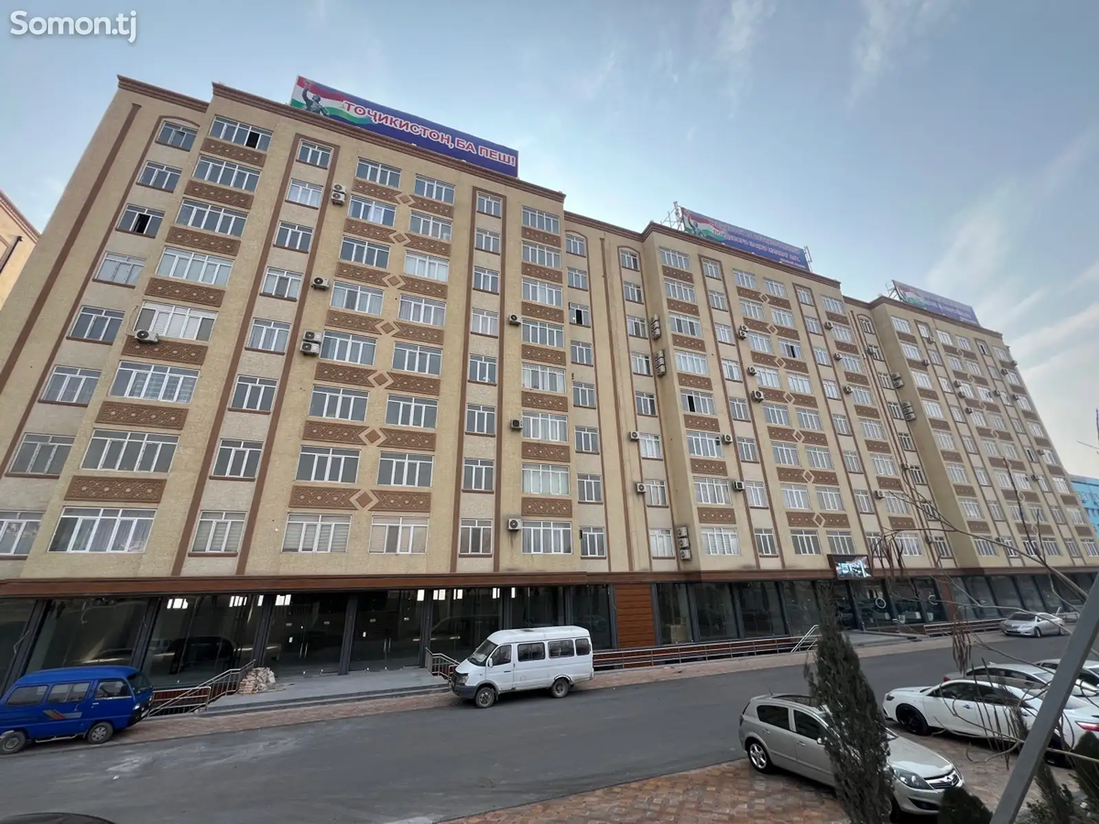 3-комн. квартира, 8 этаж, 84 м², 18 мкр-1