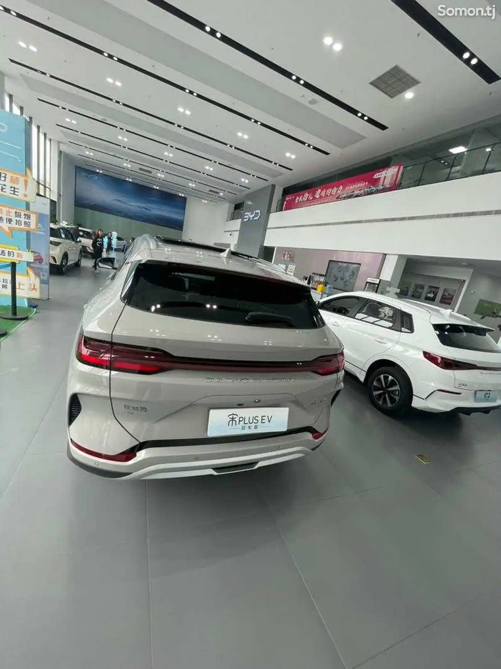 BYD Song Plus Flagship, 2023-12