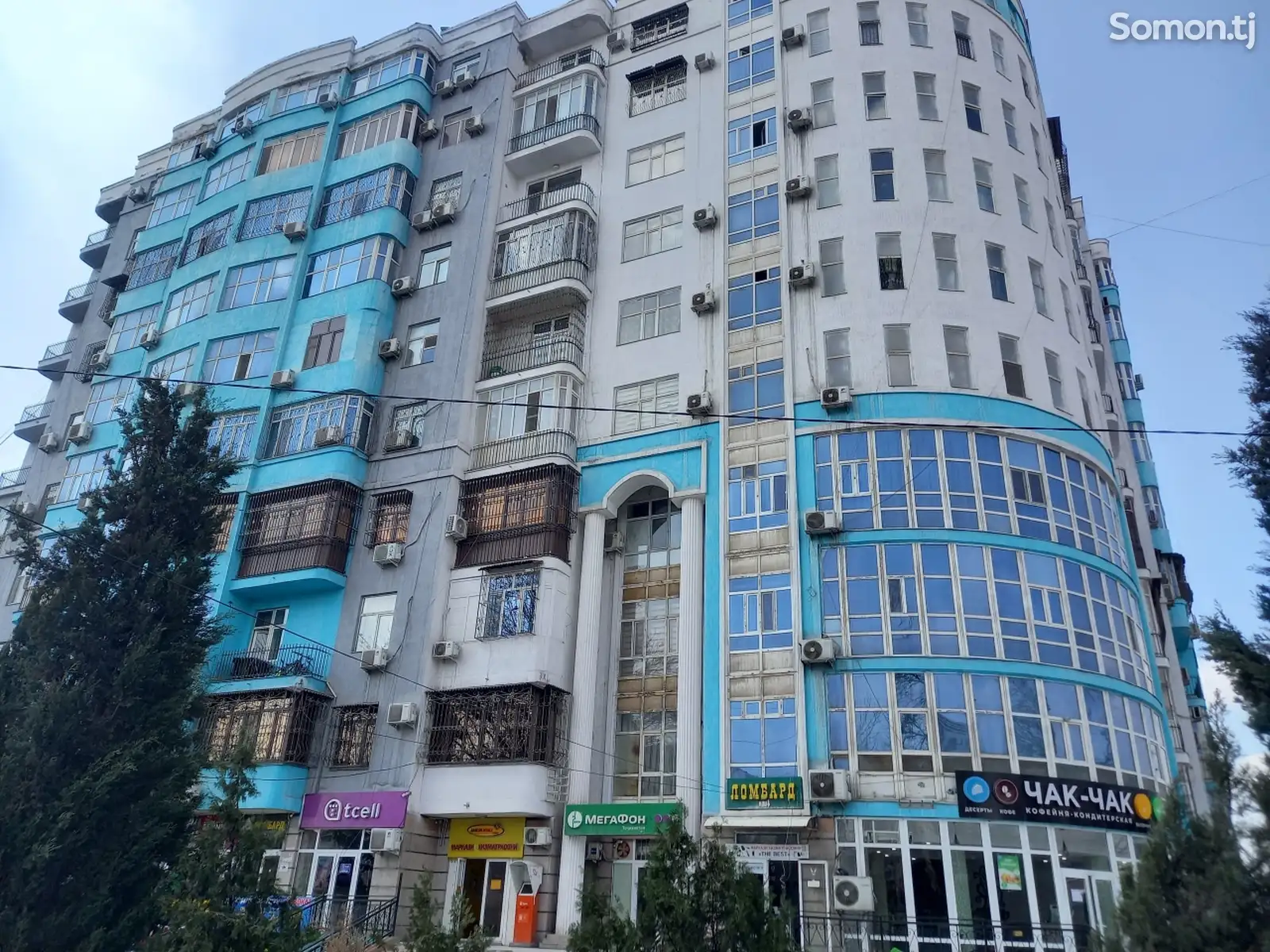 1-комн. квартира, 9 этаж, 50 м², 103 мкр-1