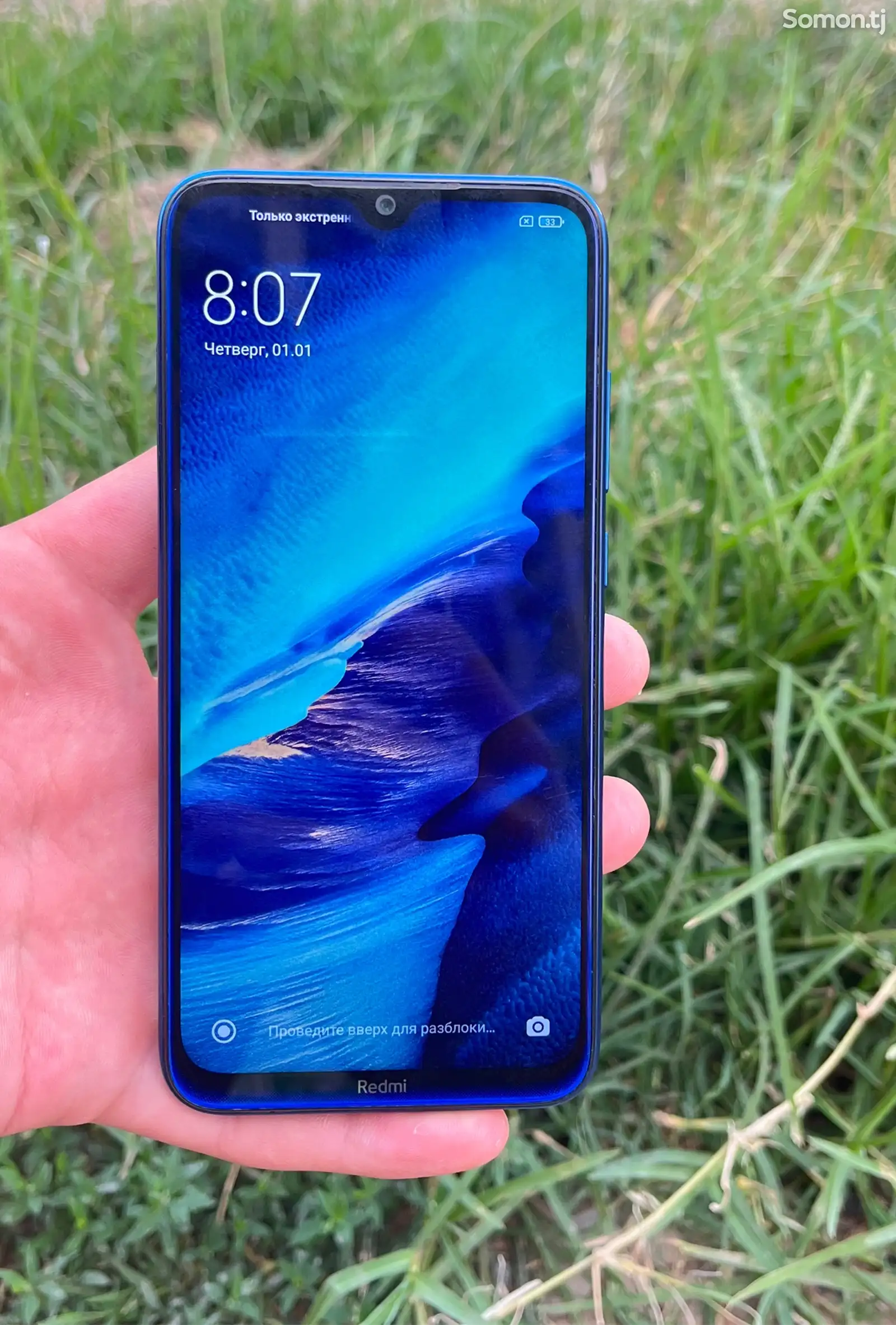 Xiaomi Redmi Note 8-6