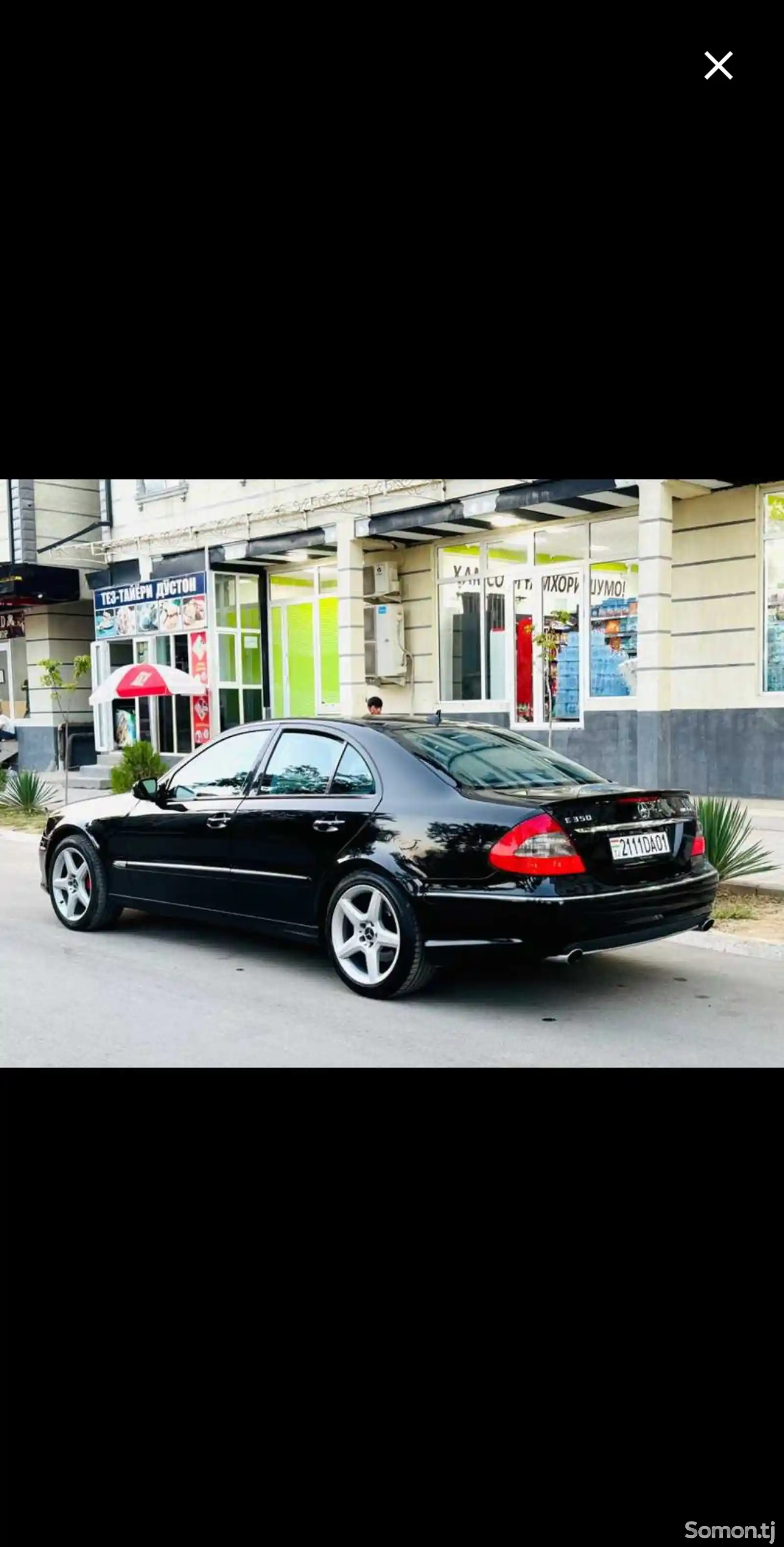 Mercedes-Benz E class, 2009-5