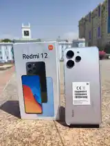 Xiaomi Redmi 12 128Gb blue-3