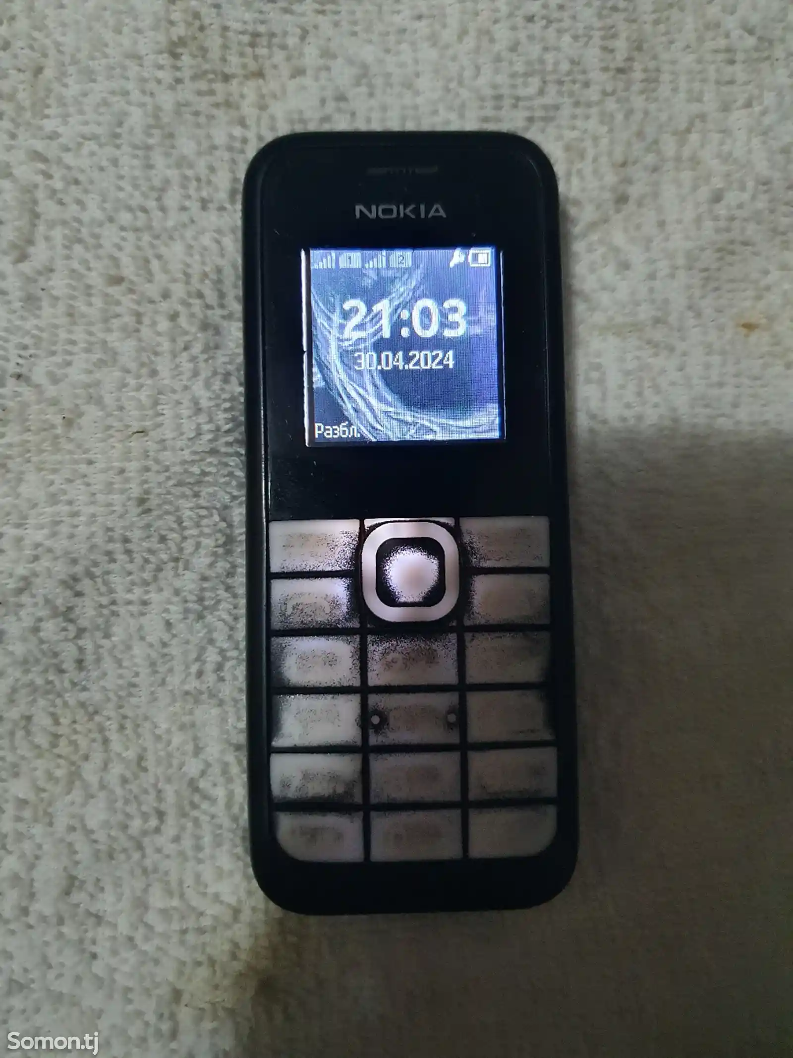 Nokia 105 Duos-2
