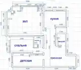 3-комн. квартира, 15 этаж, 143м²,  Цум-9