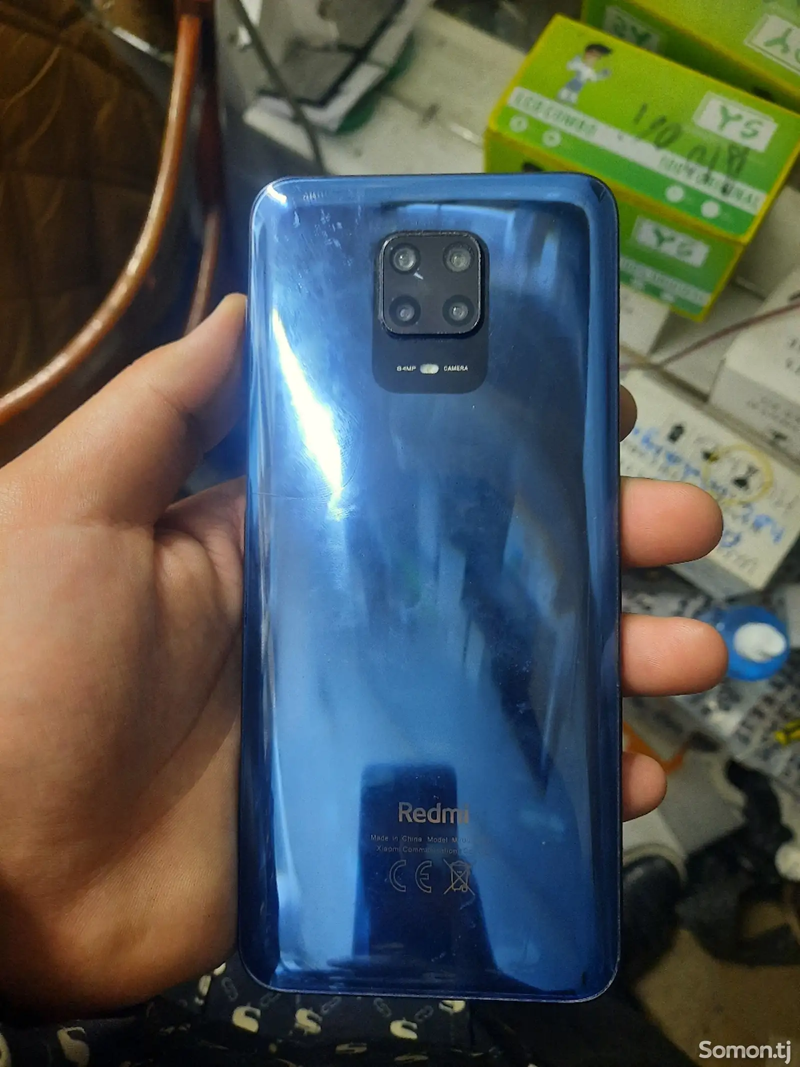 Xiaomi Redmi Note 9s-1