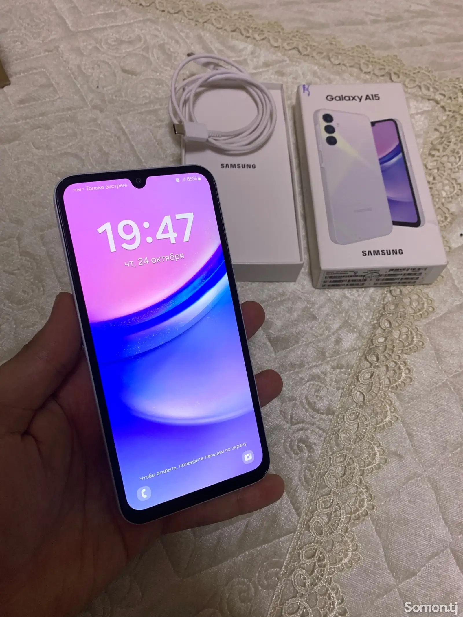 Samsung Galaxy A15 128gb-4