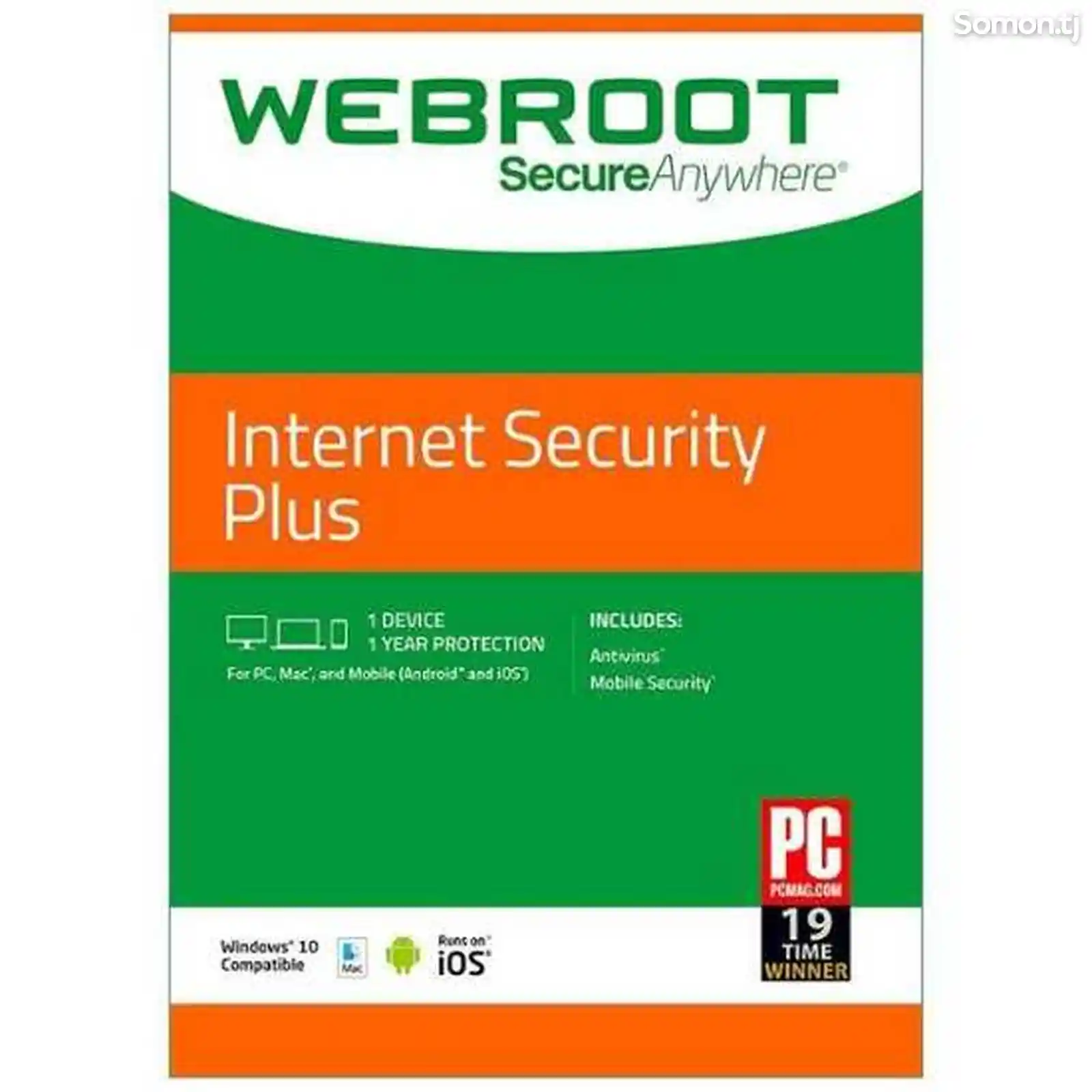 Webroot SecureAnywhere Internet Security Plus - барои 3 роёна, 1 сол-1
