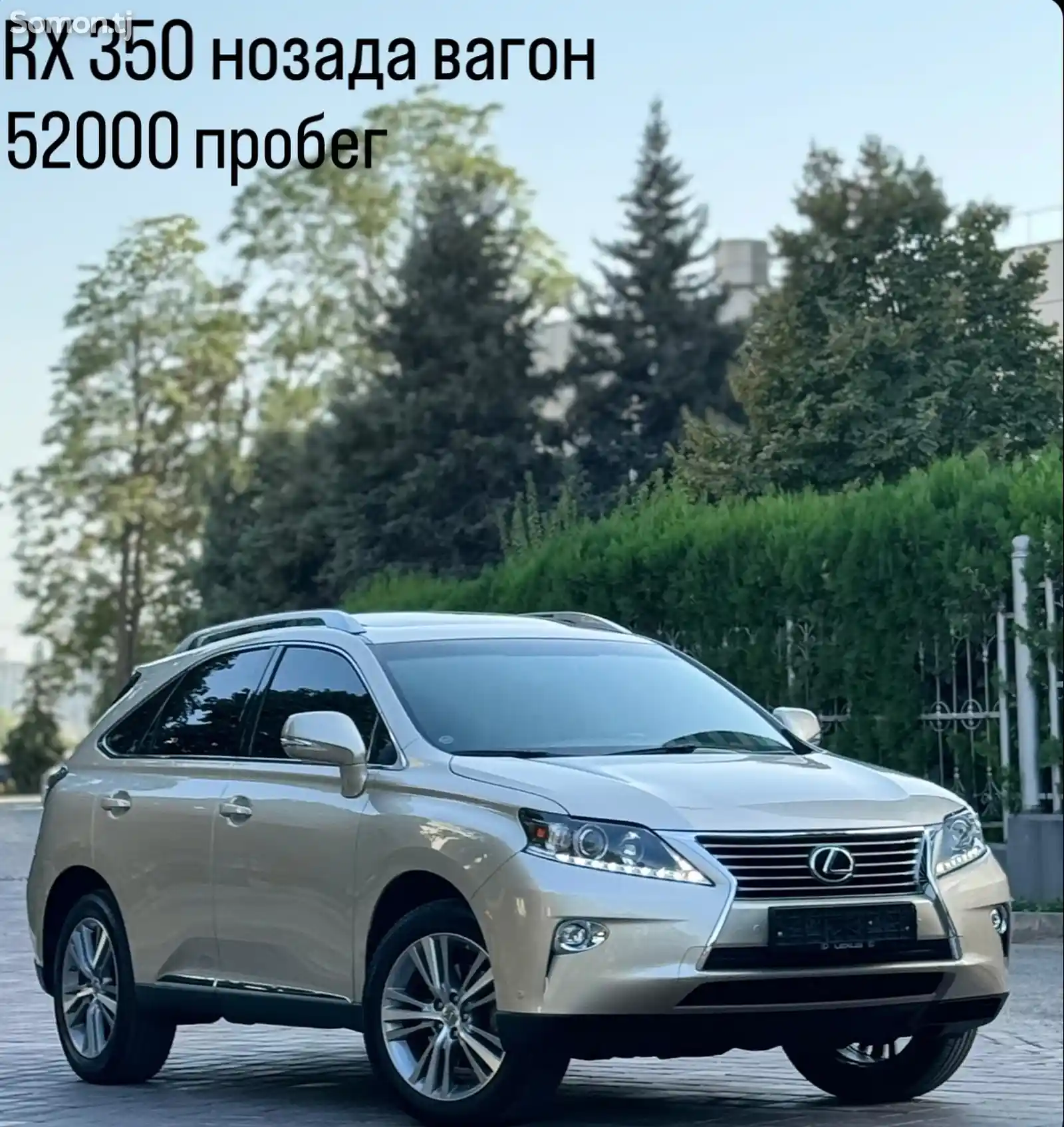 Lexus RX series, 2015-1