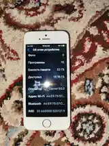 Apple iPhone SE, 32 gb-4