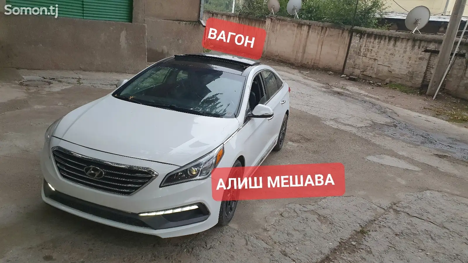 Hyundai Sonata, 2015-1