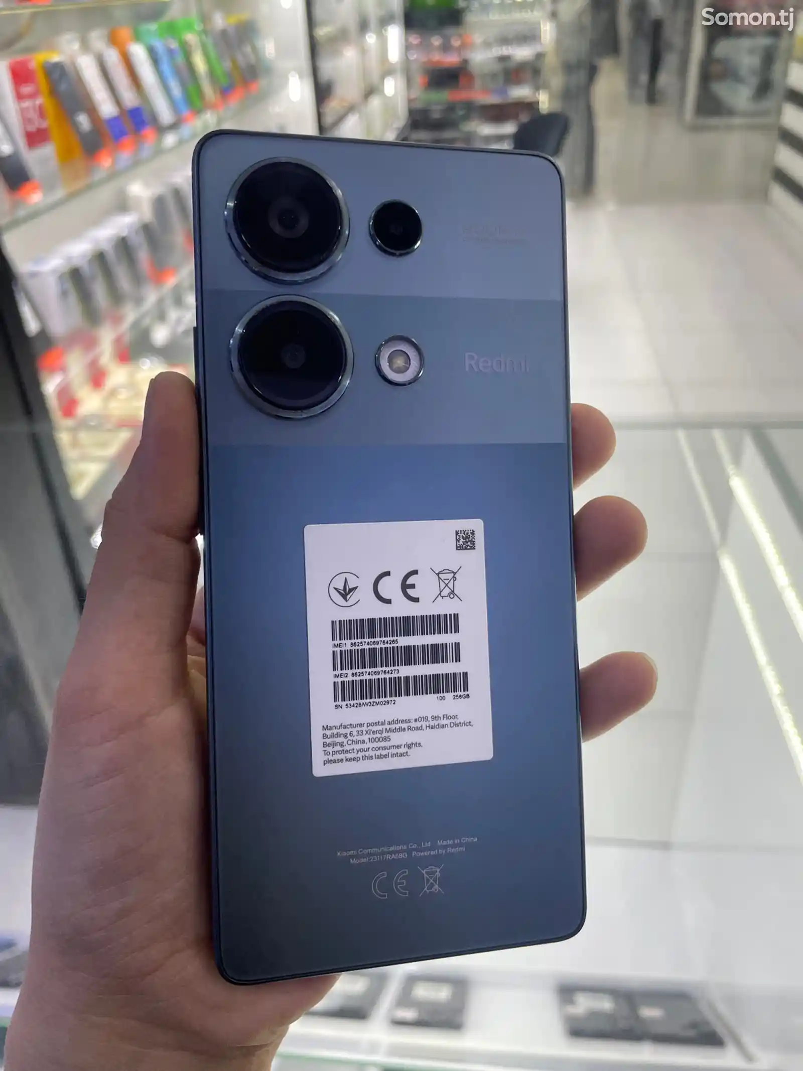 Xiaomi Redmi Note 13pro-1