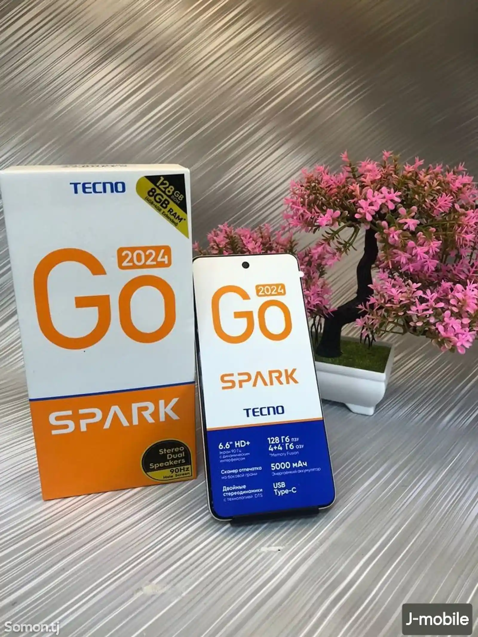 Tecno Spark Go 2024-5