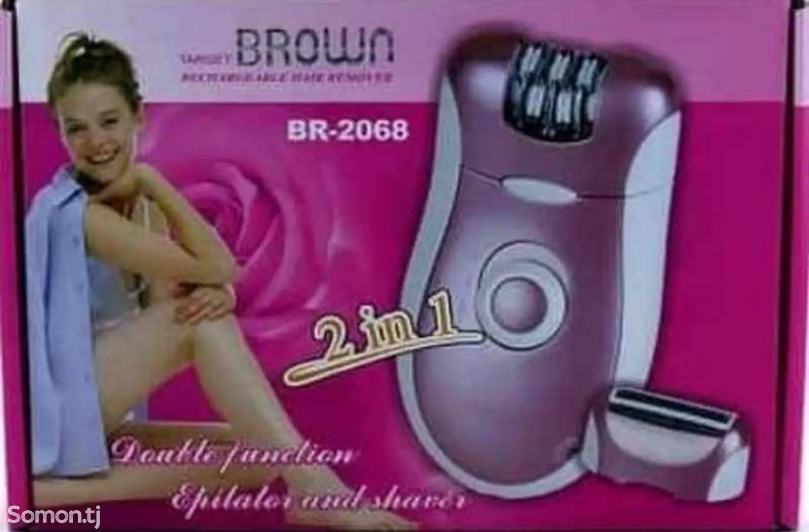 Эпилятор Braun BR-2068