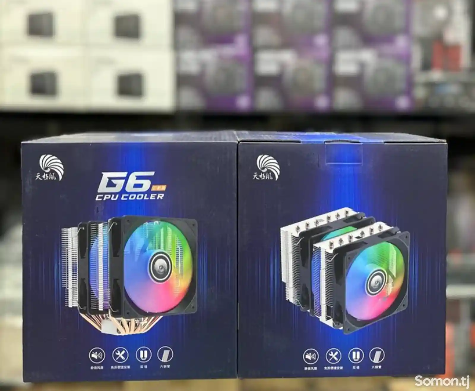 CPU кулер G6 RGB