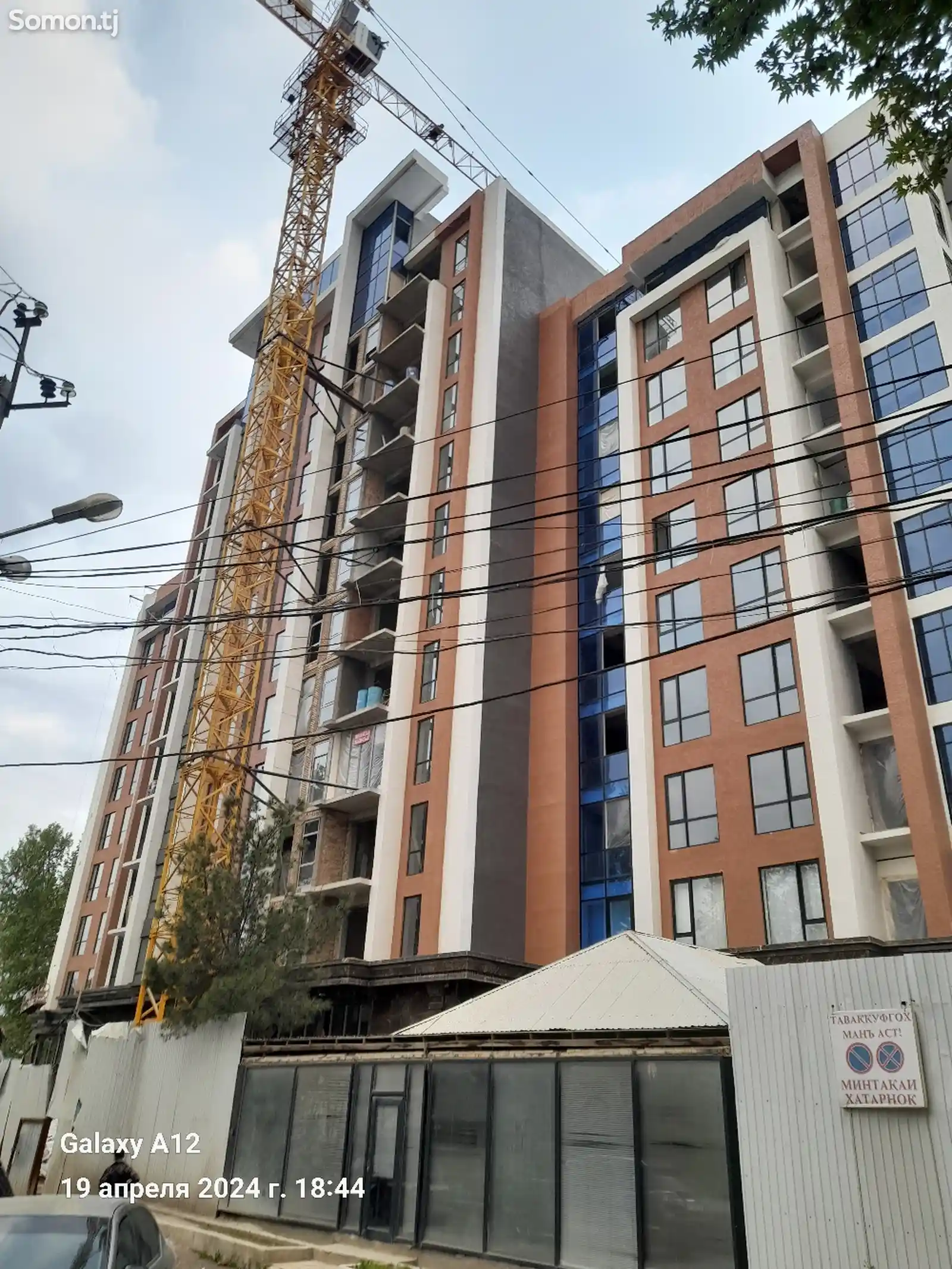 2-комн. квартира, 10 этаж, 64 м², 91 мкр-1