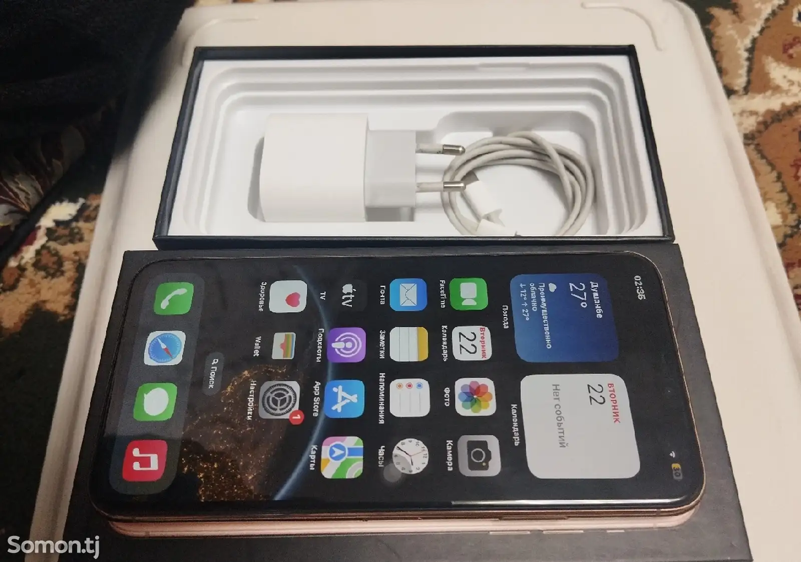 Apple iPhone 11 Pro Max 256 gb Gold-4