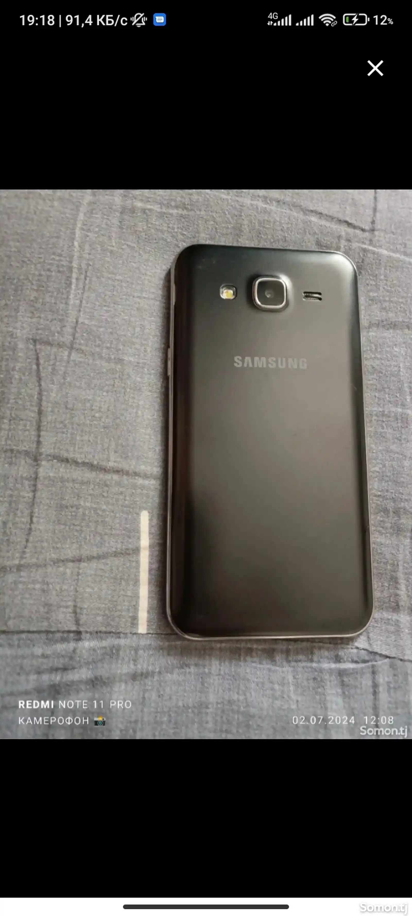 Samsung Galaxy J5 2015-1