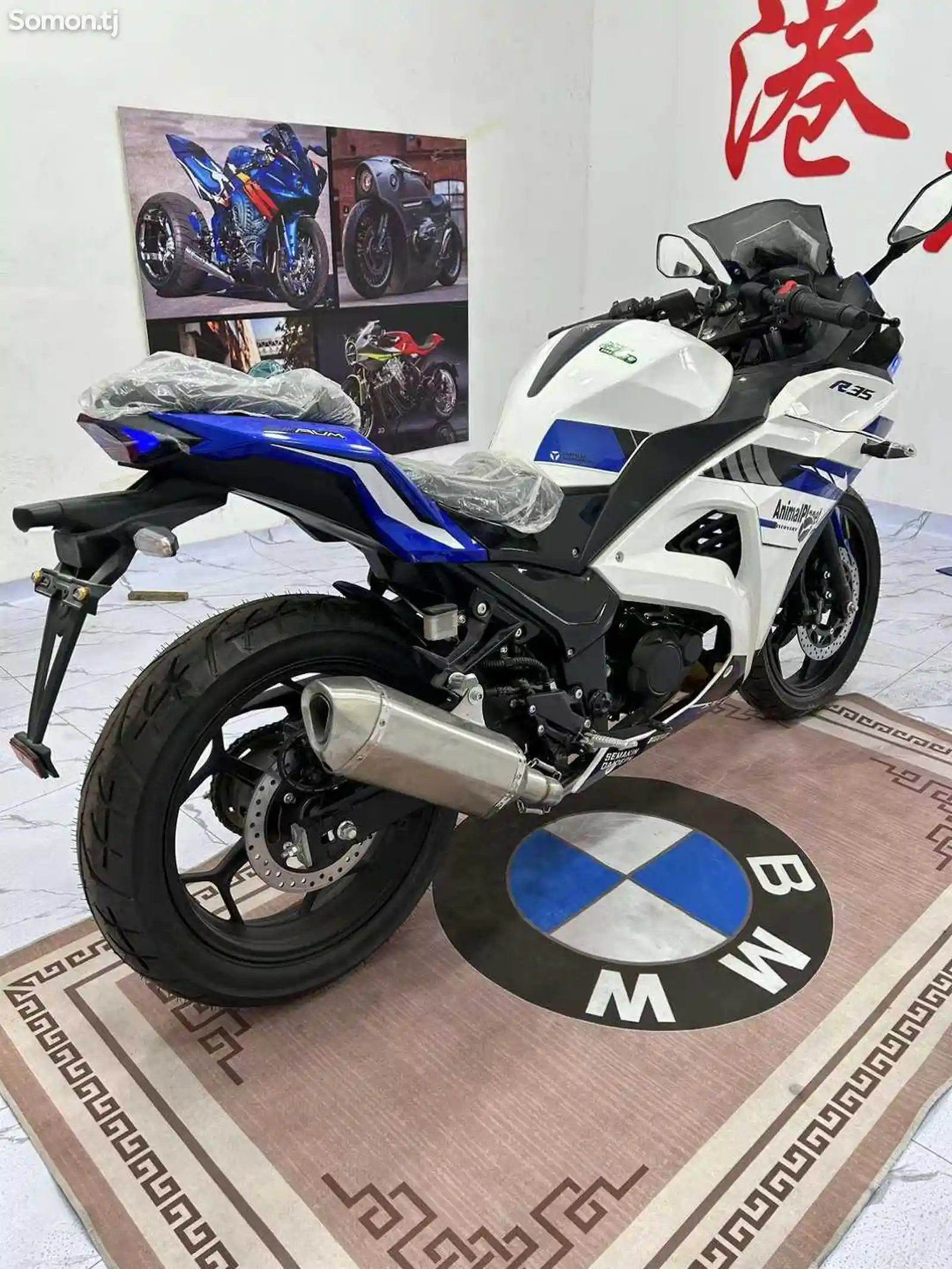 Мотоцикл Yamaha 250cc на заказ-5