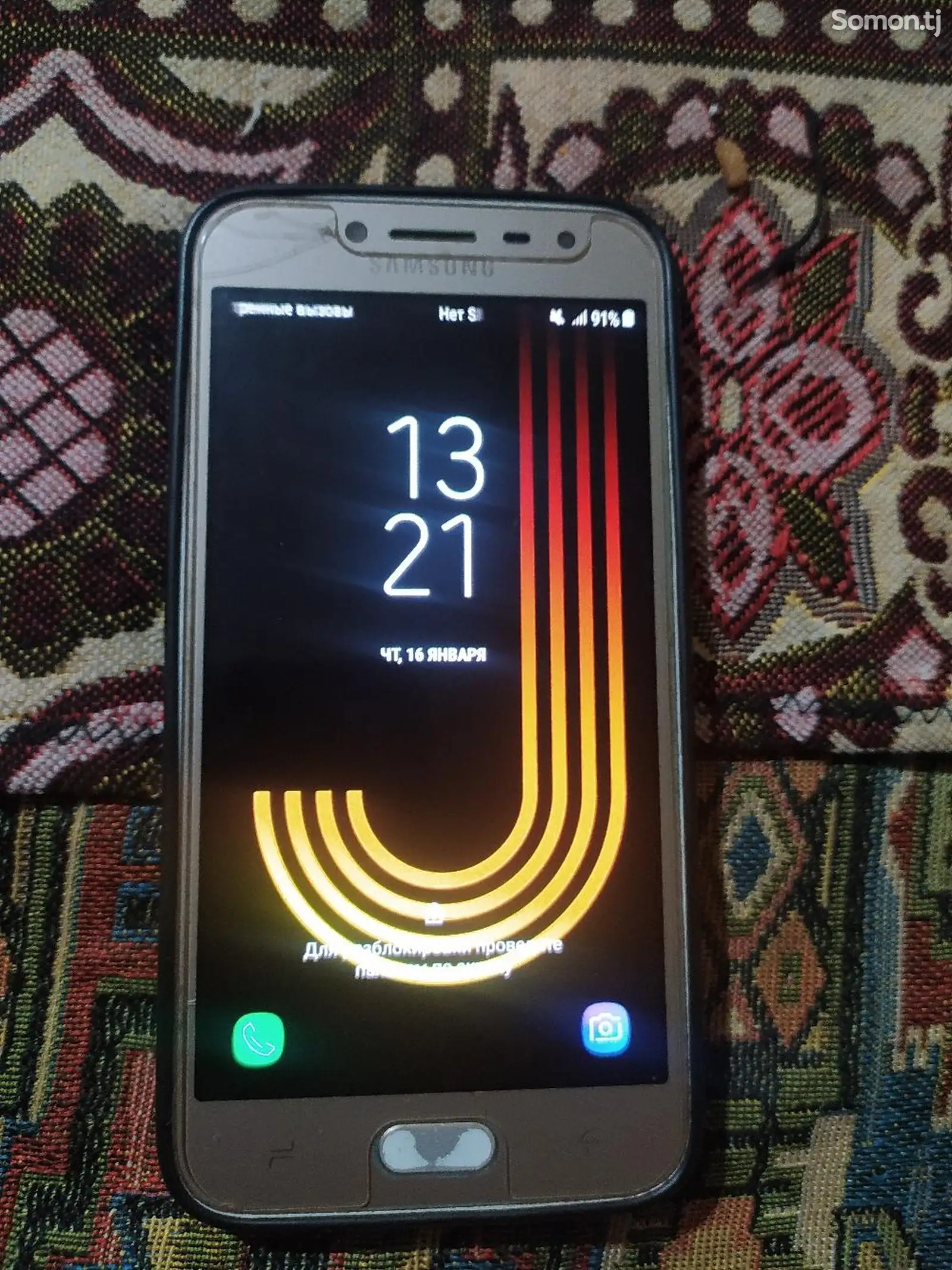 Samsung Galaxy S-1