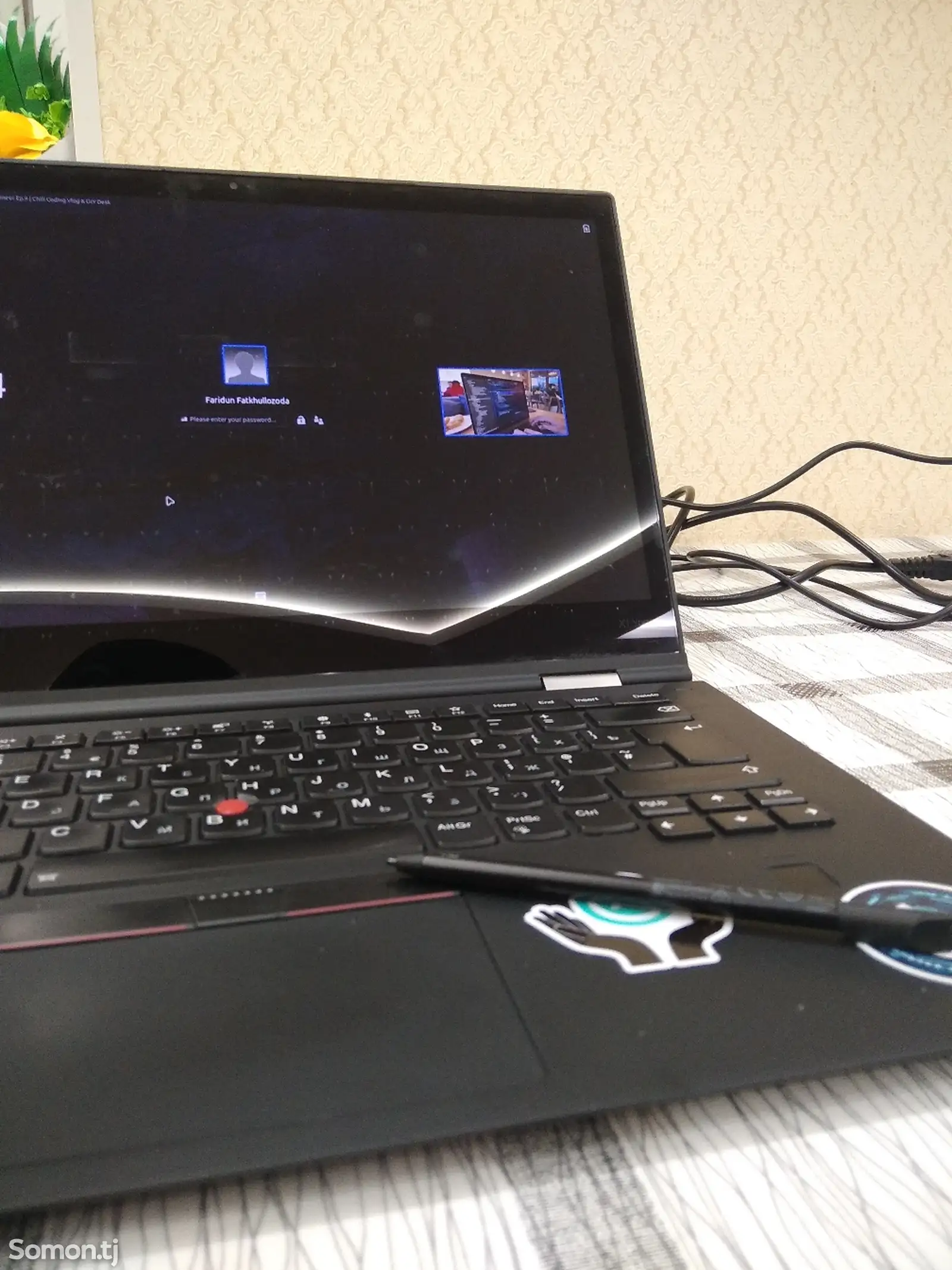 Ноутбук Lenovo ThinkPad X1 Yoga 2 gen-1