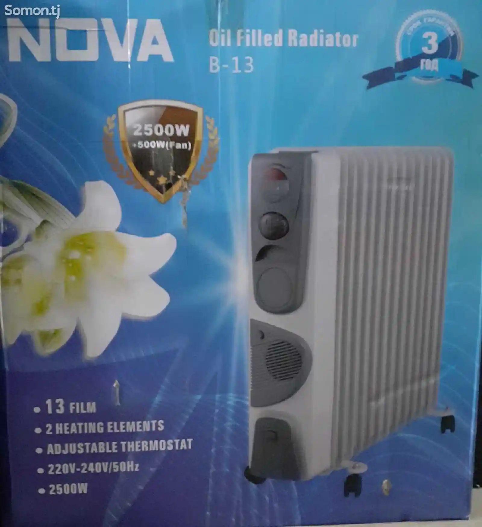 Радиатор Nova B13-2
