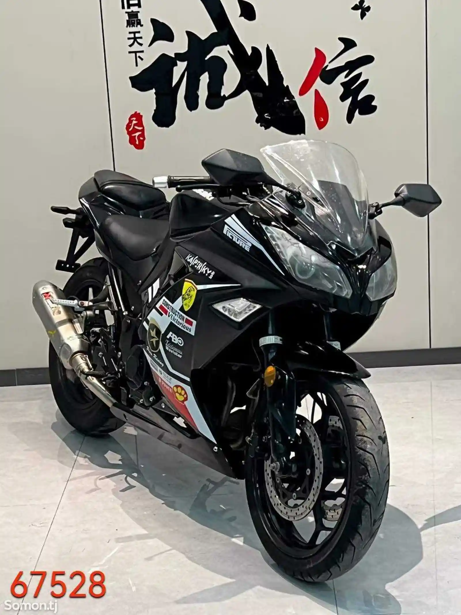 Мотоцикл Kawasaki Ninja 400cc sport на заказ-1