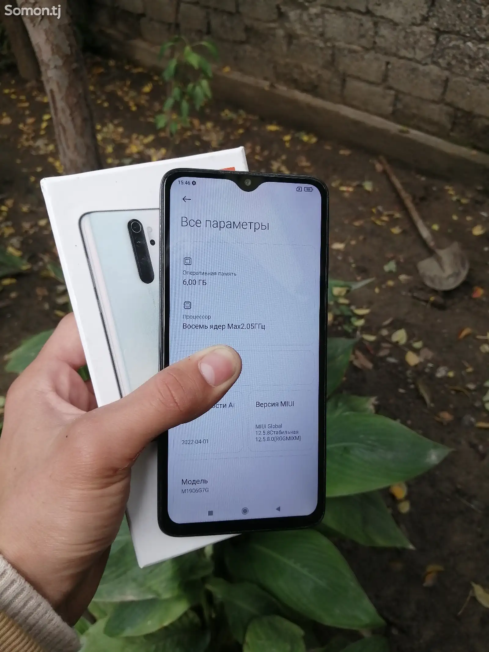 Xiaomi redmi note 8 pro-5