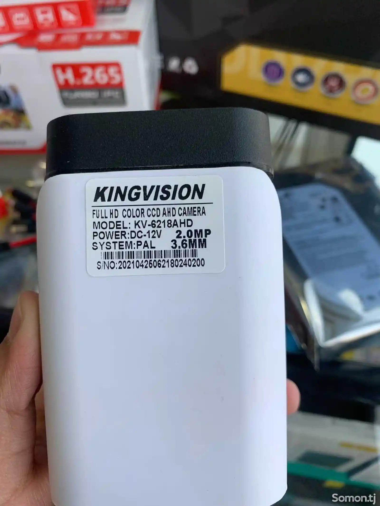 Комплект камер видеонаблюдения от King Vision-4