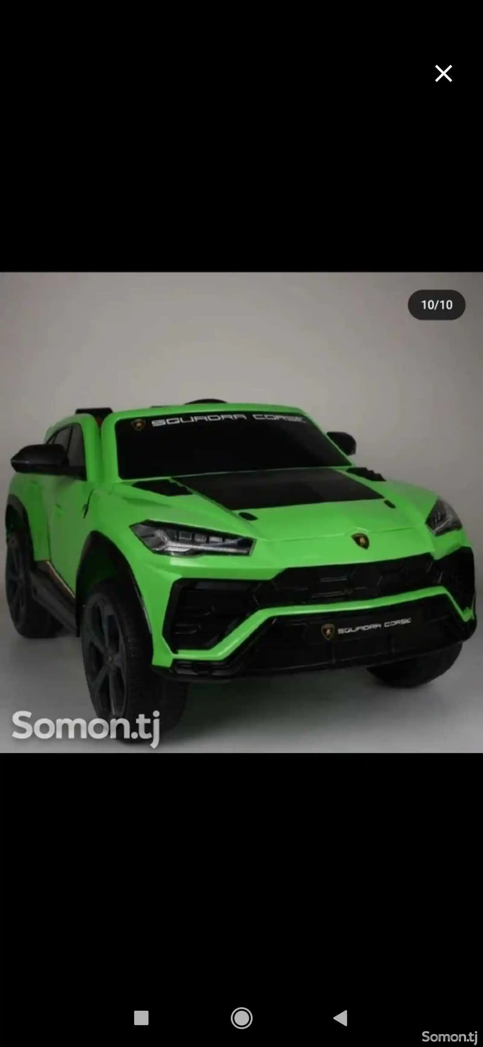 Детская Машинка Lamborghini-2