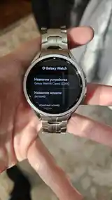 Смарт часы samsung galaxy watch 6 classic silver 47mm-4