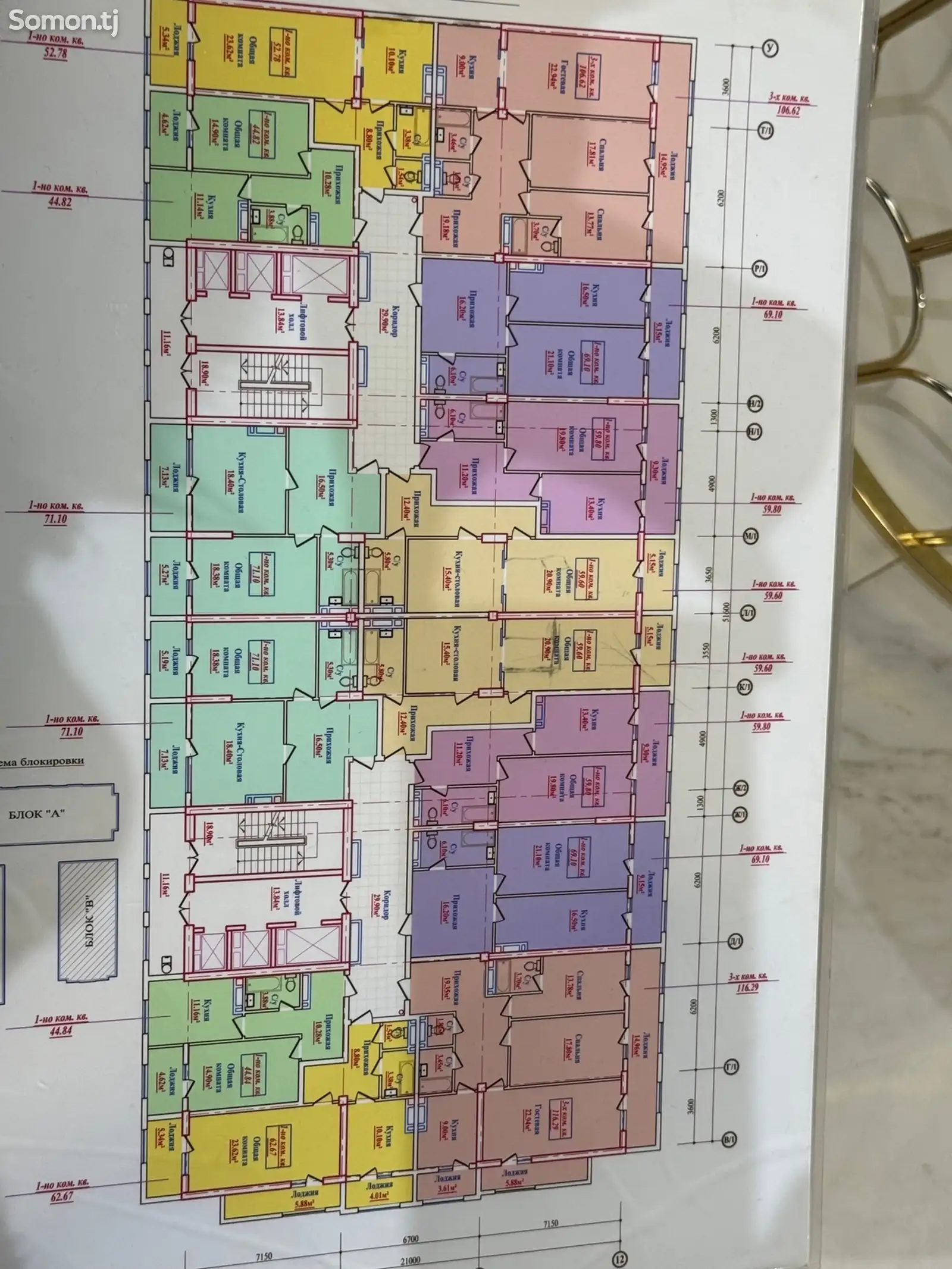 1-комн. квартира, 1 этаж, 60 м², караболо возле памирской мечети-1