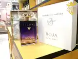 Парфюм Roja Scandal Essence De Parfum-2