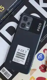 Xiaomi Poco X5 5G-3