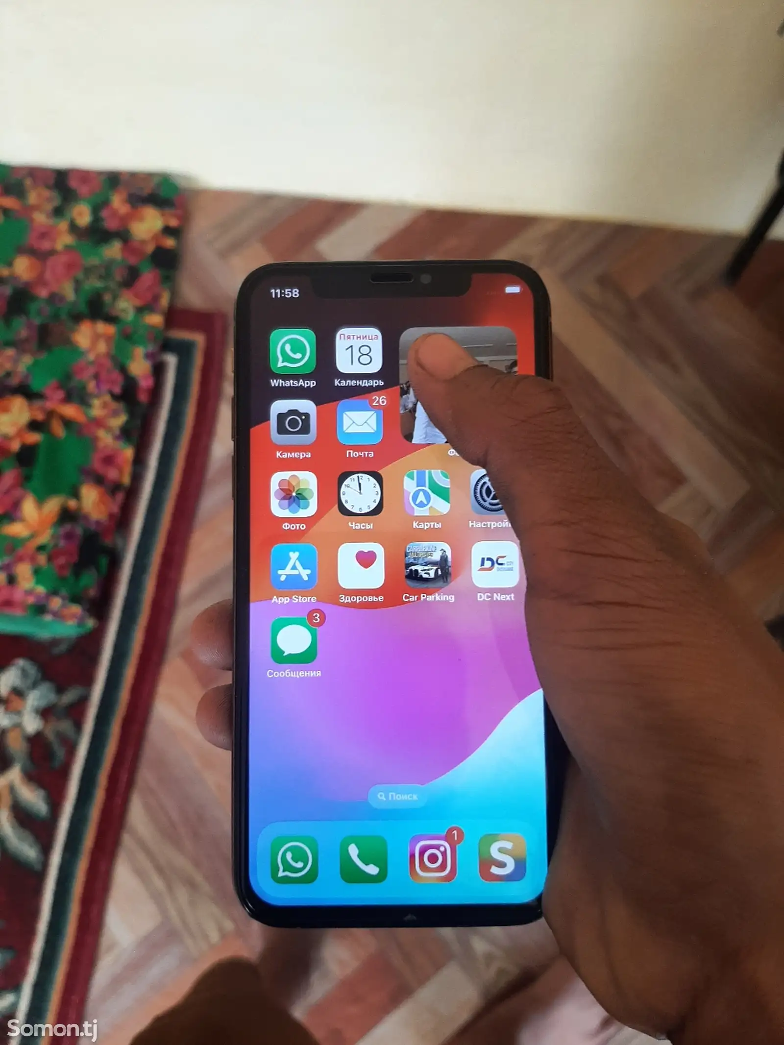 Apple iPhone X-1