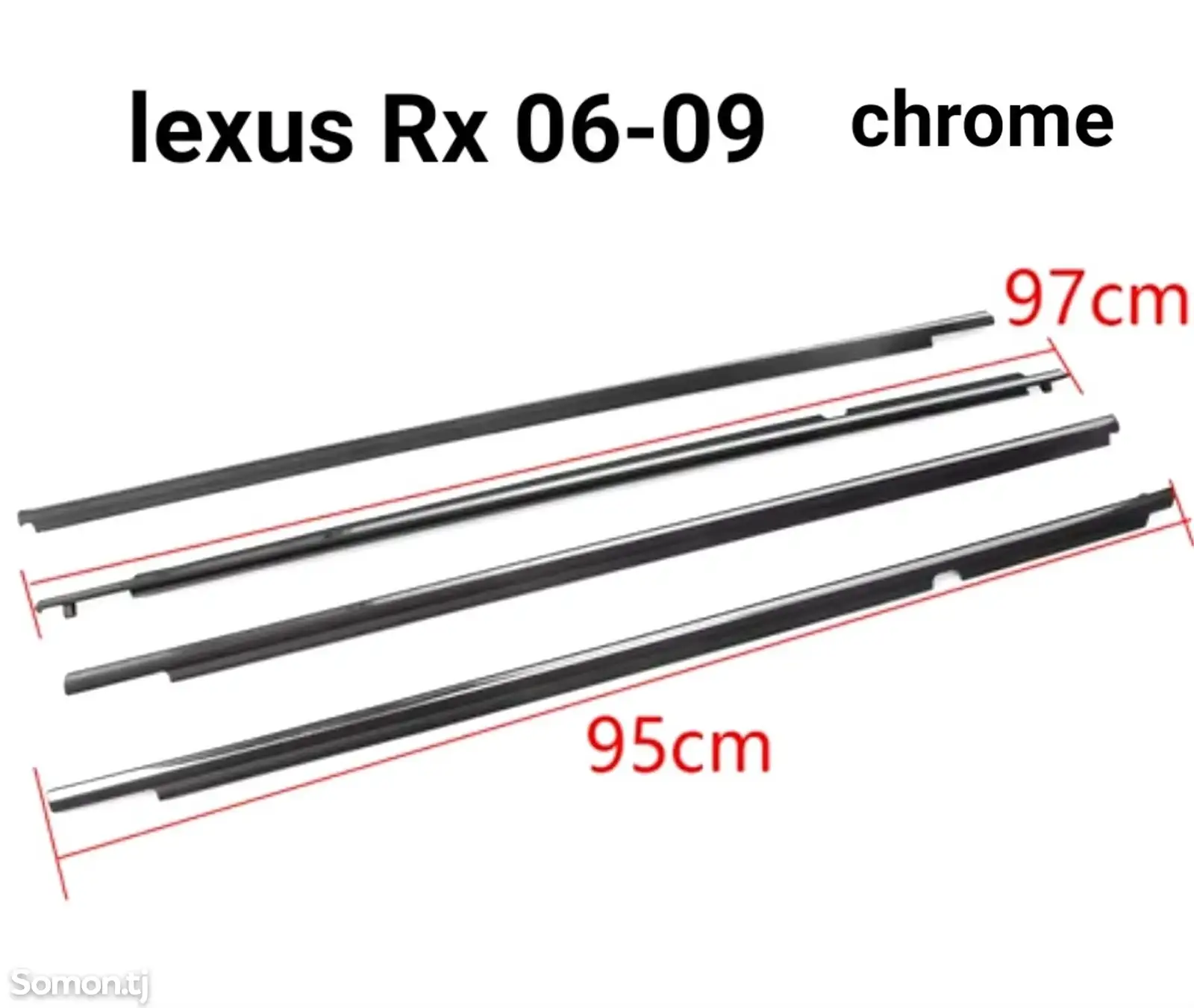 Молдинг стекла от Lexus RX 2006-2009/Chrome-1