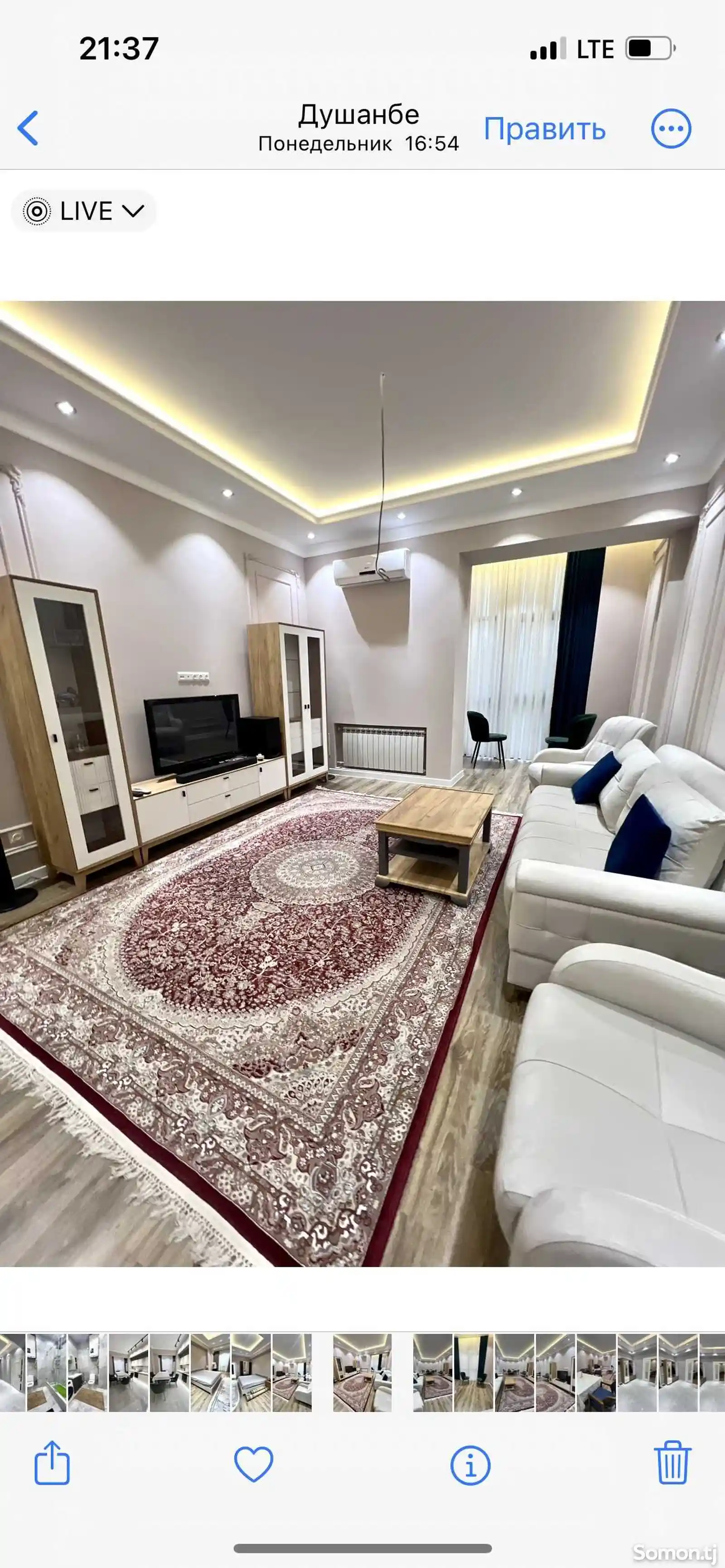 2-комн. квартира, 5 этаж, 100м², Опера балет, Кафе Caf-6