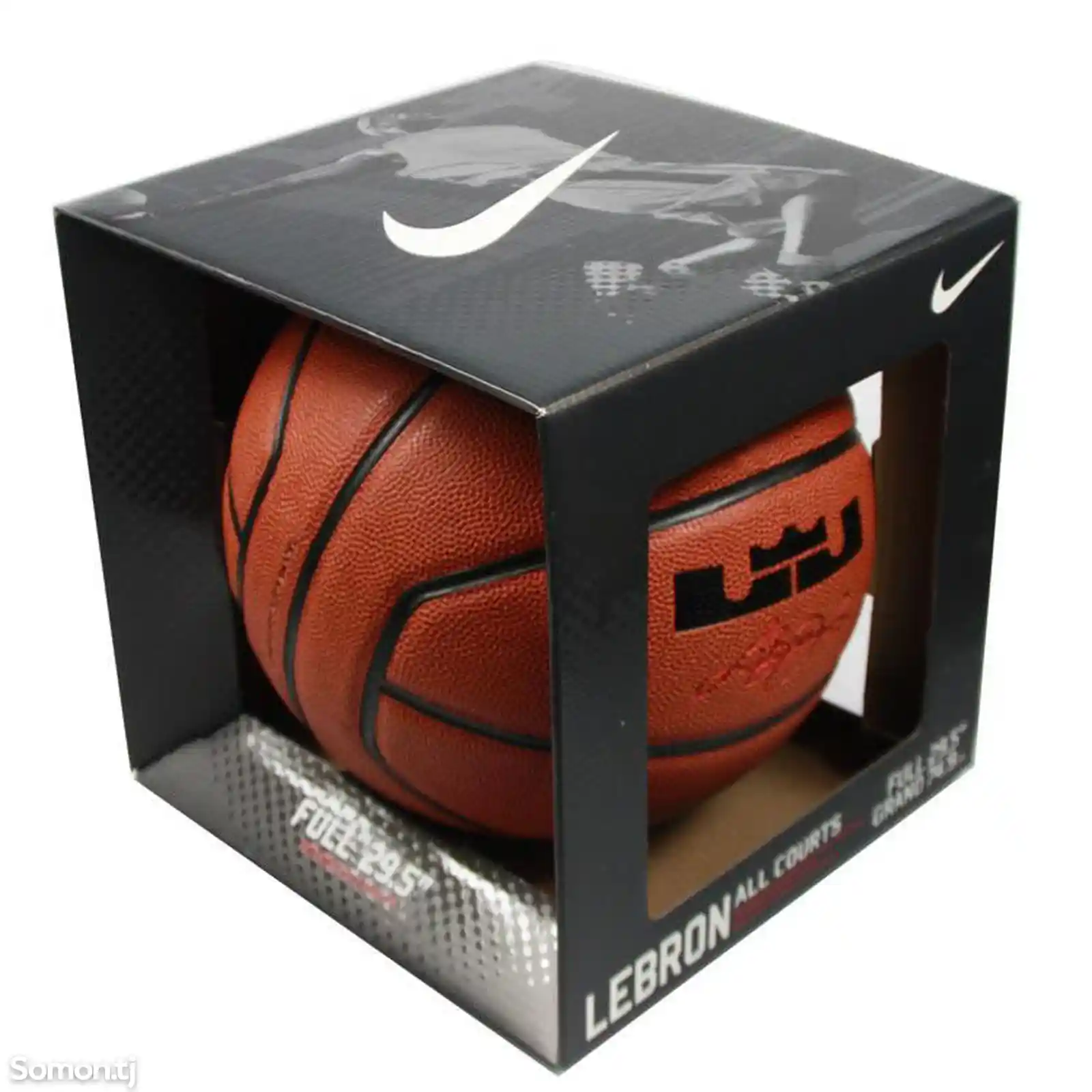 Баскетбольный мяч Molten-2