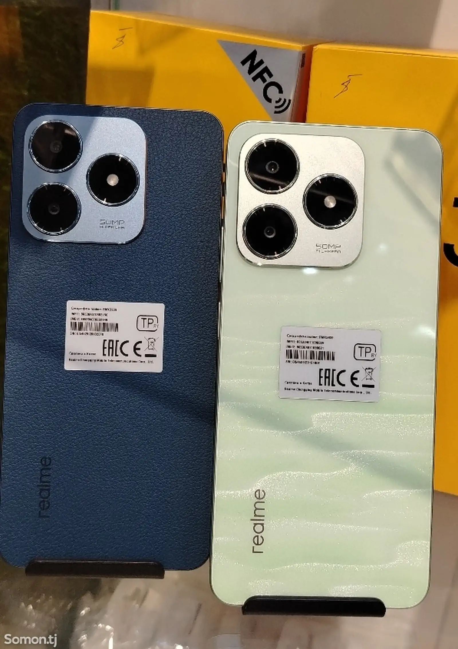 Realme С63-1