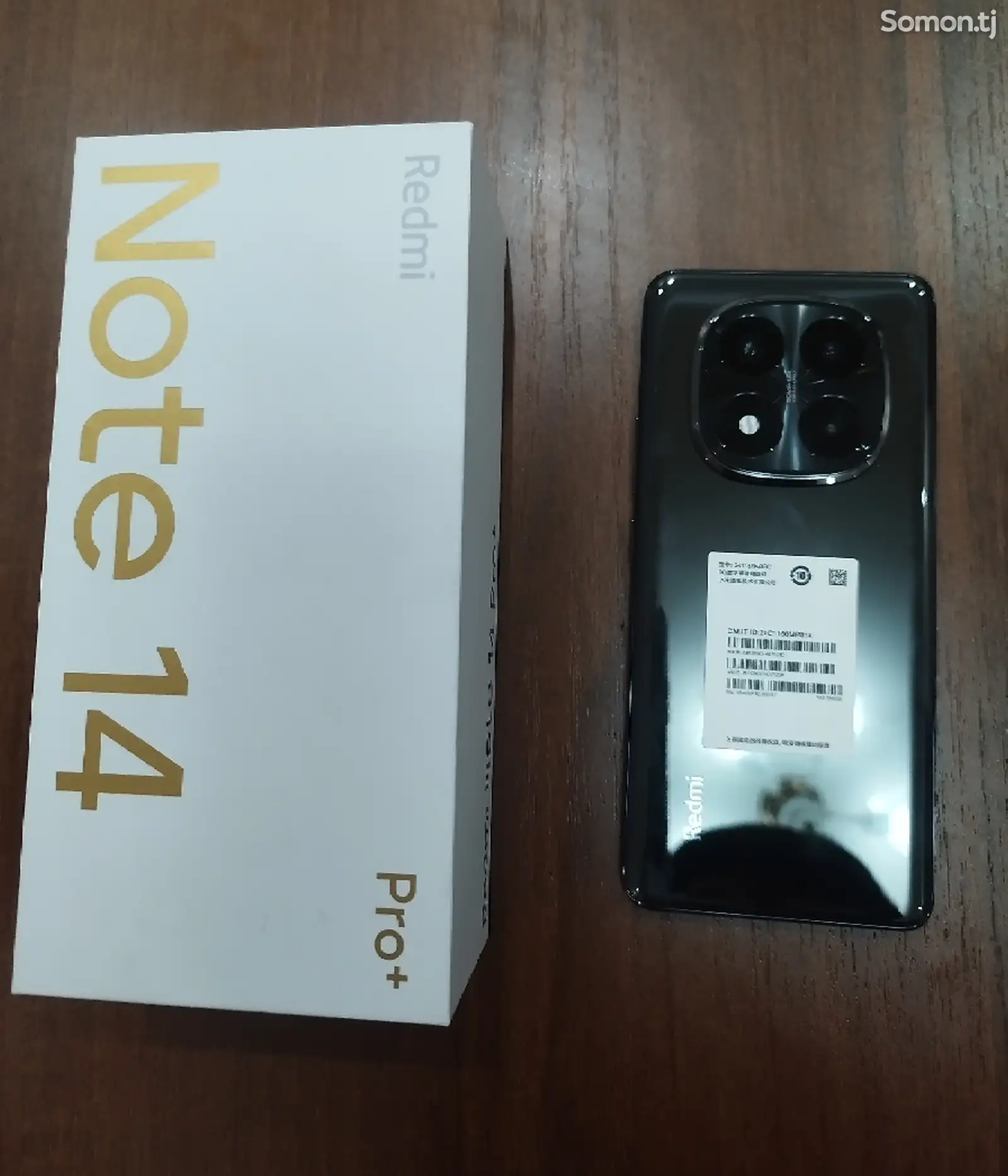 Xiaomi Redmi note 14 pro+-1