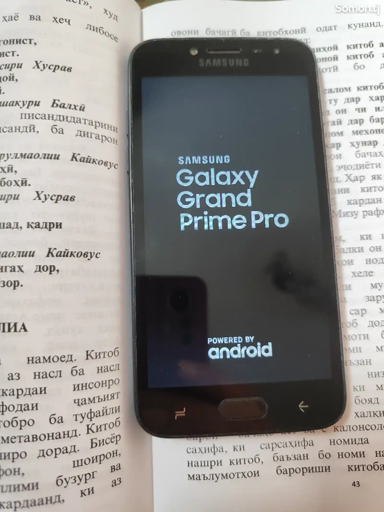 Samsung Galaxy j2 Pro 16gb-5