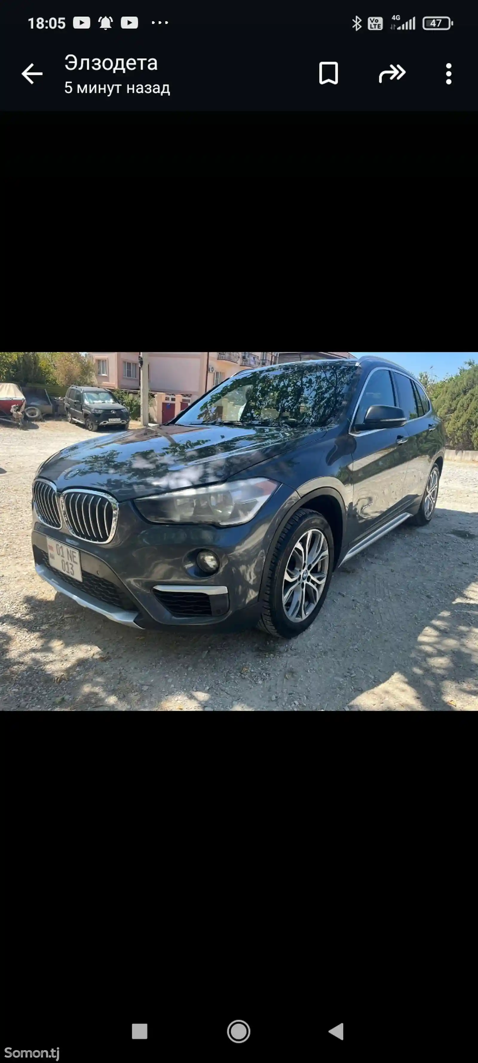 BMW X1, 2016-1