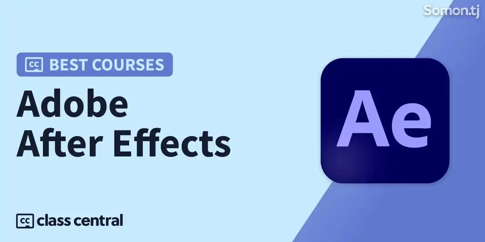 Курсы по основам Adobe After Effects-2
