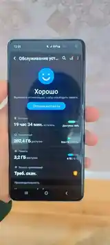 Samsung Galaxy S10 Plus 5G 8/256gb-7