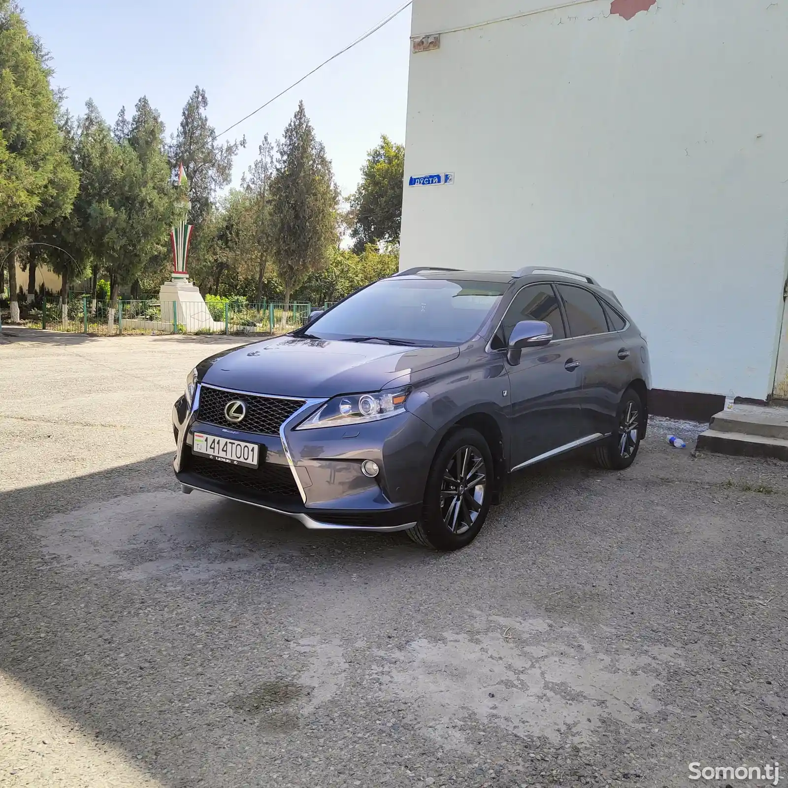 Lexus RX series, 2013-2