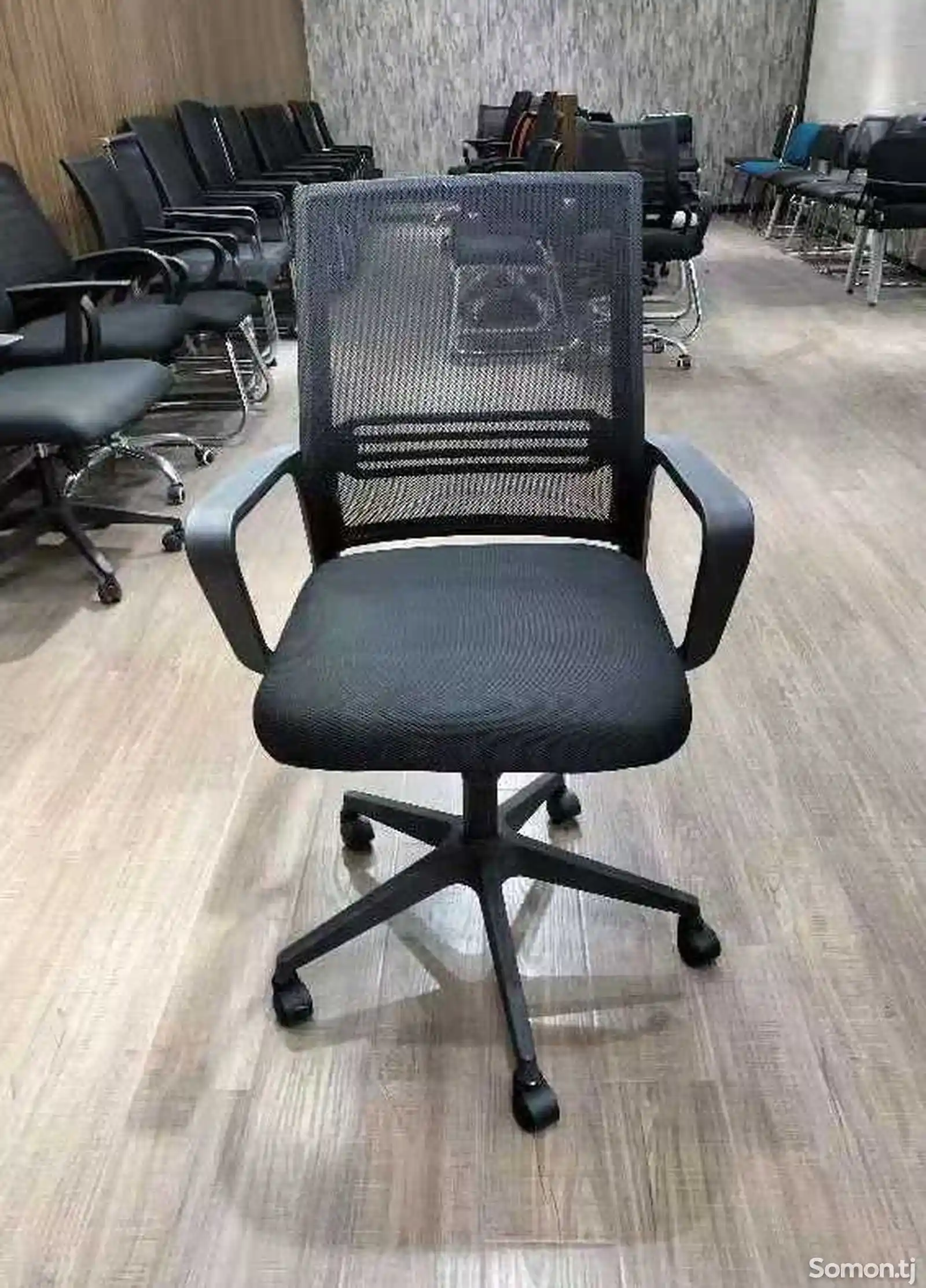 Кресло для опенспейса